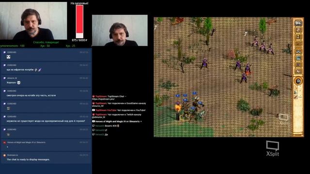 Heroes 4. Обзор карт ЧМ. Bizarro Blitzkrieg (дополнение) смотреть онлайн