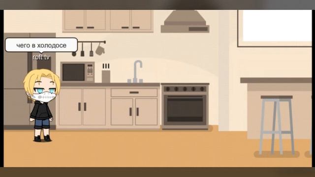 6 октября 2020 г. смотреть онлайн