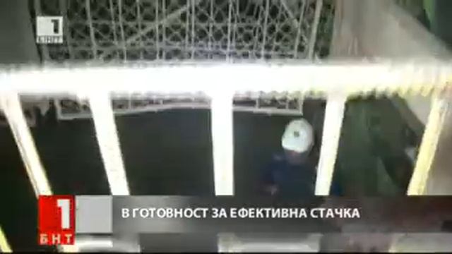 Репортаж за тежките условия на труд в мина Черно море смотреть онлайн