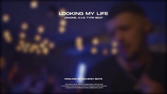 AVG X Jakone X Macan Type Beat - 