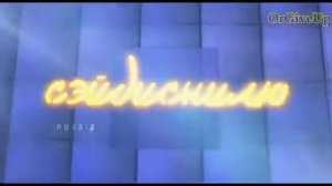 шоу сэйдиснилю 22 Пляжные сосатели  RYSS