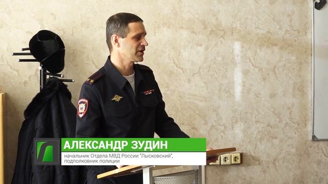 2022 12 17 Мероприятия по профилактике мошенничества