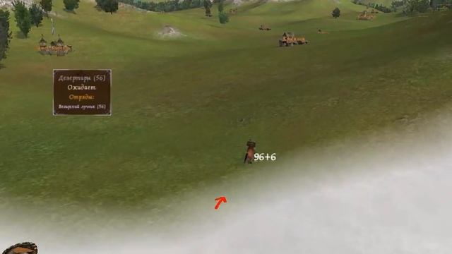 Mount&Blade История Героя Let^s play #2 смотреть онлайн