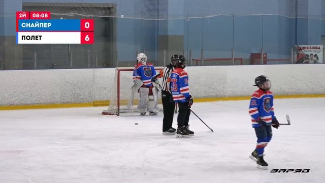 Снайпер - Полет | СК "Салют" смотреть онлайн