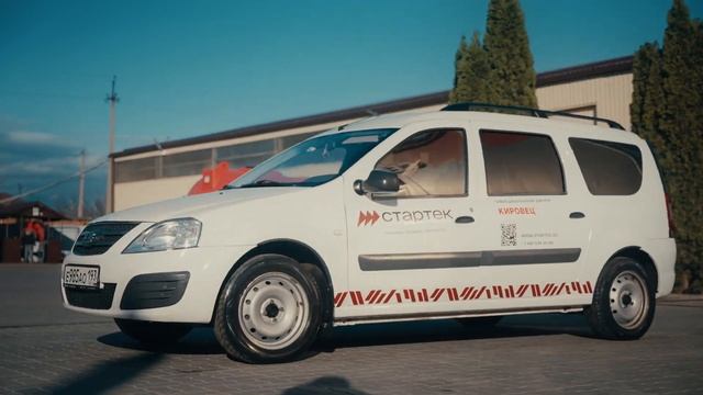 ROLF. Нам доверяют профессионалы. Стартек Плюс.