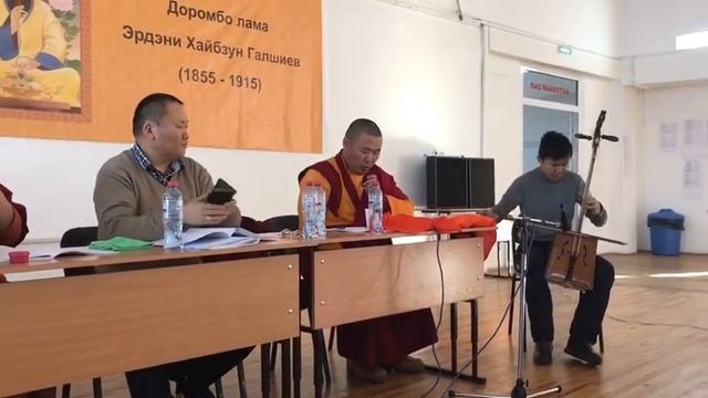 Бэлигуун толи - под звуки Морин Хуура. смотреть онлайн