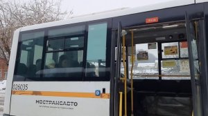 «Последний ролик в 2022!» Автобус Луидор-2250DS(ГАЗ-Next) следует по маршруту 21