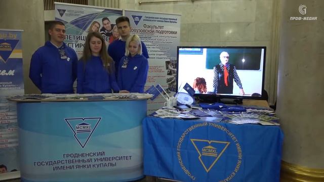 АКТУАЛЬНО: «СТУДЕНЧЕСКАЯ ОСЕНЬ - 2017» смотреть онлайн