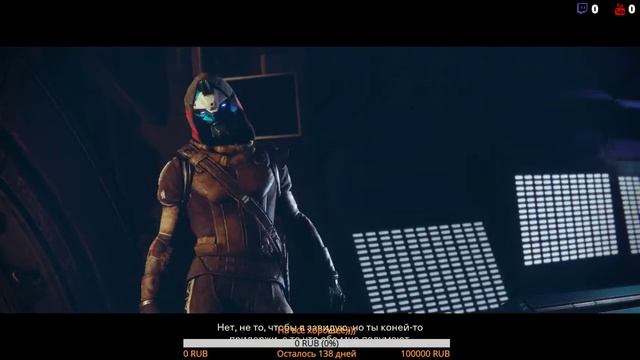 Прямая трансляция пользователя Виктор Семенов смотреть онлайн