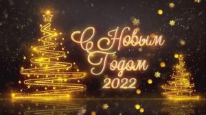 Новогоднее представление в школе