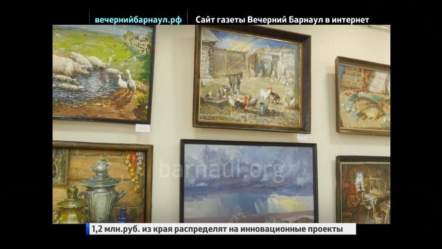 Интервью с Натальей Вакаловой о музее "Город" смотреть онлайн
