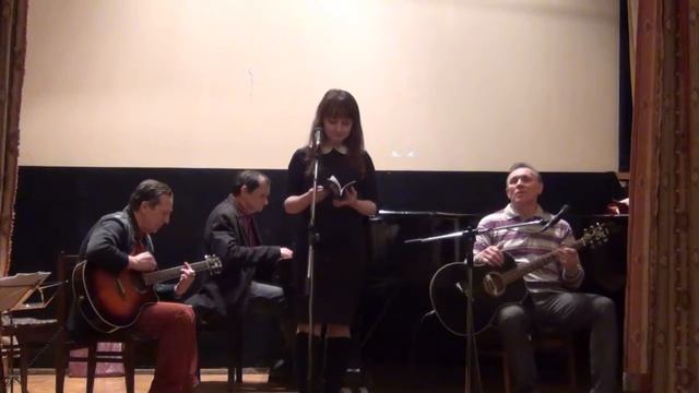 Елена Темченко. Стихия. Выступление на вечере поэзии в ЦДЛ смотреть онлайн