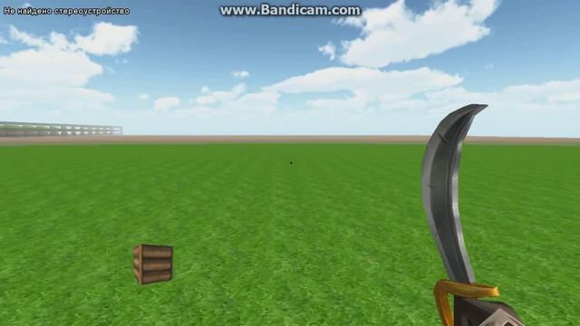 карта 2 друга в копатель онлайн смотреть онлайн