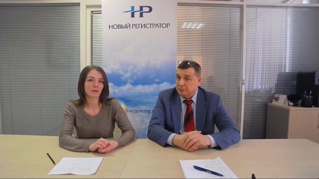 Публичное раскрытие утвержденного годового отчета эмитента смотреть онлайн