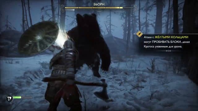 God of War Ragnarok на ПК Прохождение #1 (_Слож. БогВойны_Кратос снова в деле!!!)