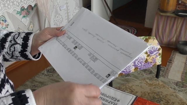 "Музей в Киреевске..." смотреть онлайн