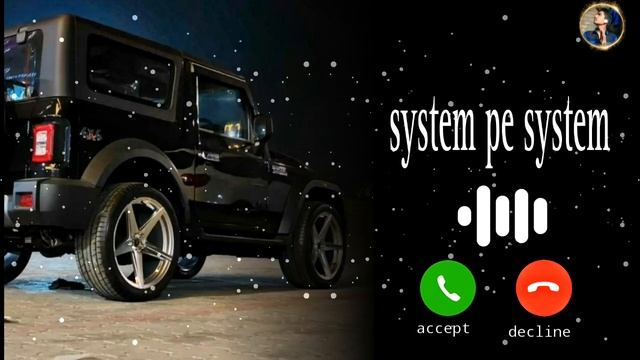 system pe system ringtone | hariyanvi ringtone | new ringtone 2023 смотреть онлайн
