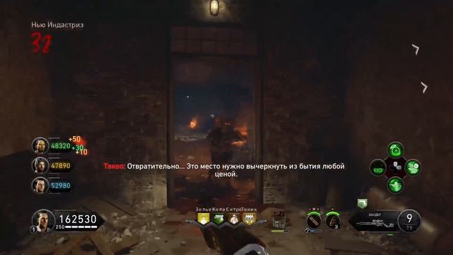 Качаем уровни и оружия в Зомби  | COD BO4