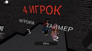 school побег 1 часть начало