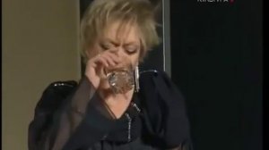 Калифорнийская сюита