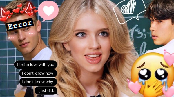 Кис Кам (камера поцелуев) Супер Софи .SuperSofi KissCam (оф. Клип)