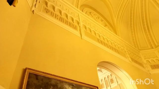 Музейные сокровища