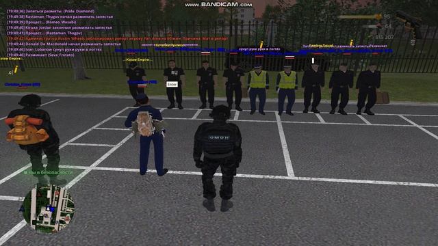 gta_sa 2024-10-04 19-49-45-267 - Trim смотреть онлайн