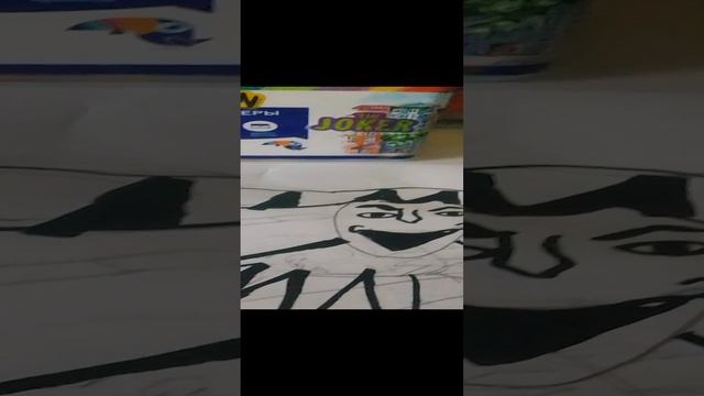 рисую Кароля и шута смотреть онлайн