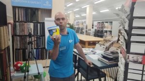 Ветонит полимерная мастика Weber.tec 822 для ванной комнаты и не только