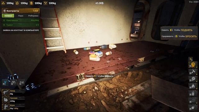 РАЗБИРАЕМ КОРАБЛИ НА ЗАПЧАСТИ ВО ВТОРОЙ РАЗ! # 1 SHIP GRAVEYARD SIMULATOR 2