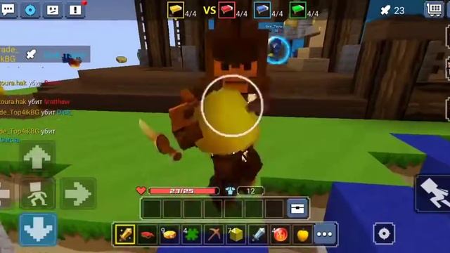 До конца...❤️😭 смотреть онлайн