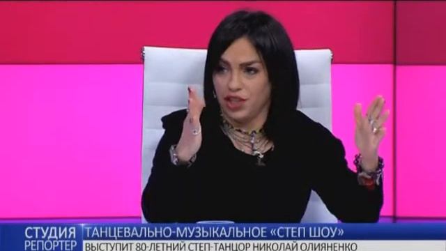 Танцевально-музыкальное “Степ шоу”. В студии - Сильветта Атаулина и Алексей Гилко смотреть онлайн