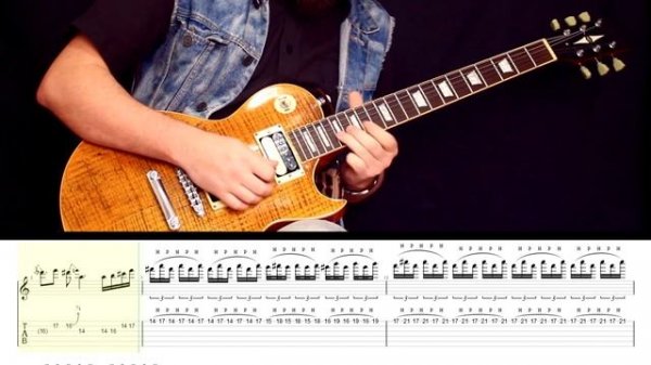 Ozzy Osbourne - Crazy Train Solo. Only Tabs