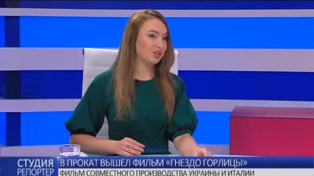 В прокат вышел фильм “Гнездо горлицы”. В студии - Андрей Суярко и Римма Зюбина смотреть онлайн
