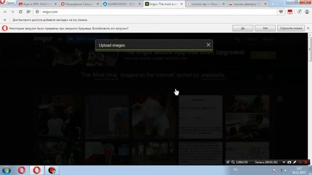 Как создать свой скин в Agar.io смотреть онлайн