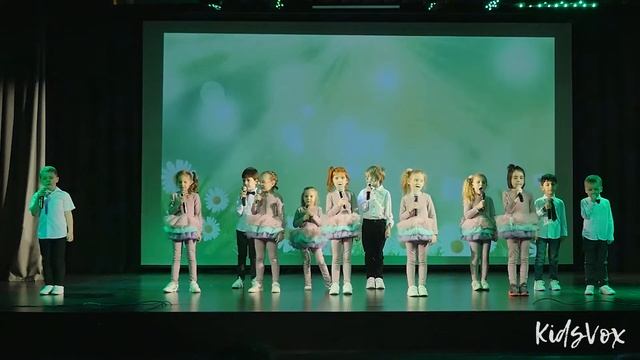 KidsVox - ИДЕТ СОЛДАТ ПО ГОРОДУ смотреть онлайн