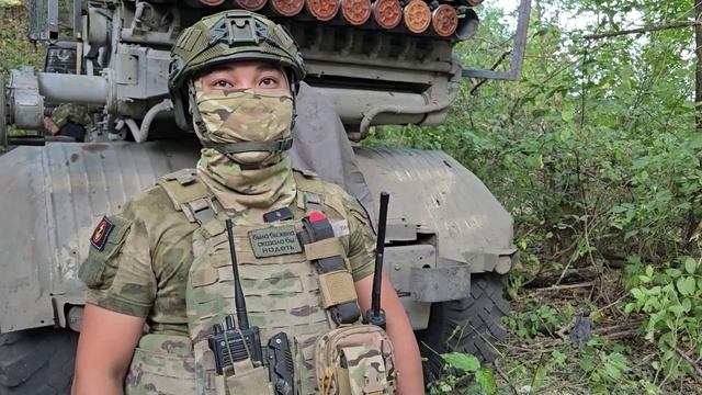 Работа расчетов РСЗО «Град» соединения морской пехоты в приграничном районе Курской области смотреть онлайн