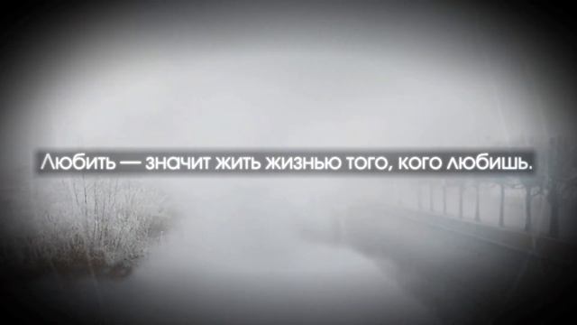 Идеальная любовь. Ролик к спектаклю смотреть онлайн
