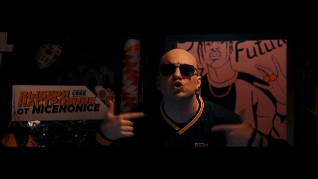 SharOn - Топчем (2020)