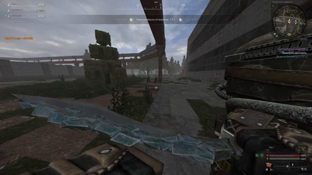 сталкрафт. страдаем. умираем в ск. смотреть онлайн