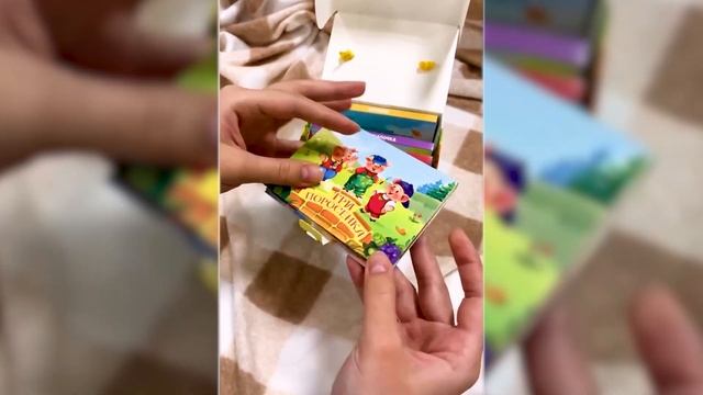 Судучок Любимые сказки смотреть онлайн