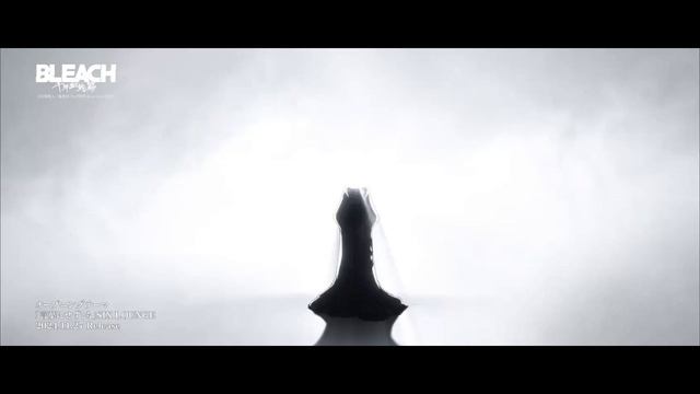 Опенинг 3-й части "Bleach: Sennen Kessen-hen" (Блич: Тысячелетняя кровавая война) смотреть онлайн