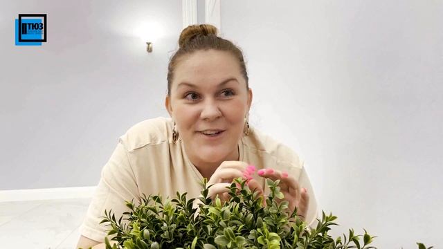 Саша Черный. Летом смотреть онлайн