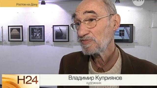 Музей закрывают финансовые проблемы смотреть онлайн