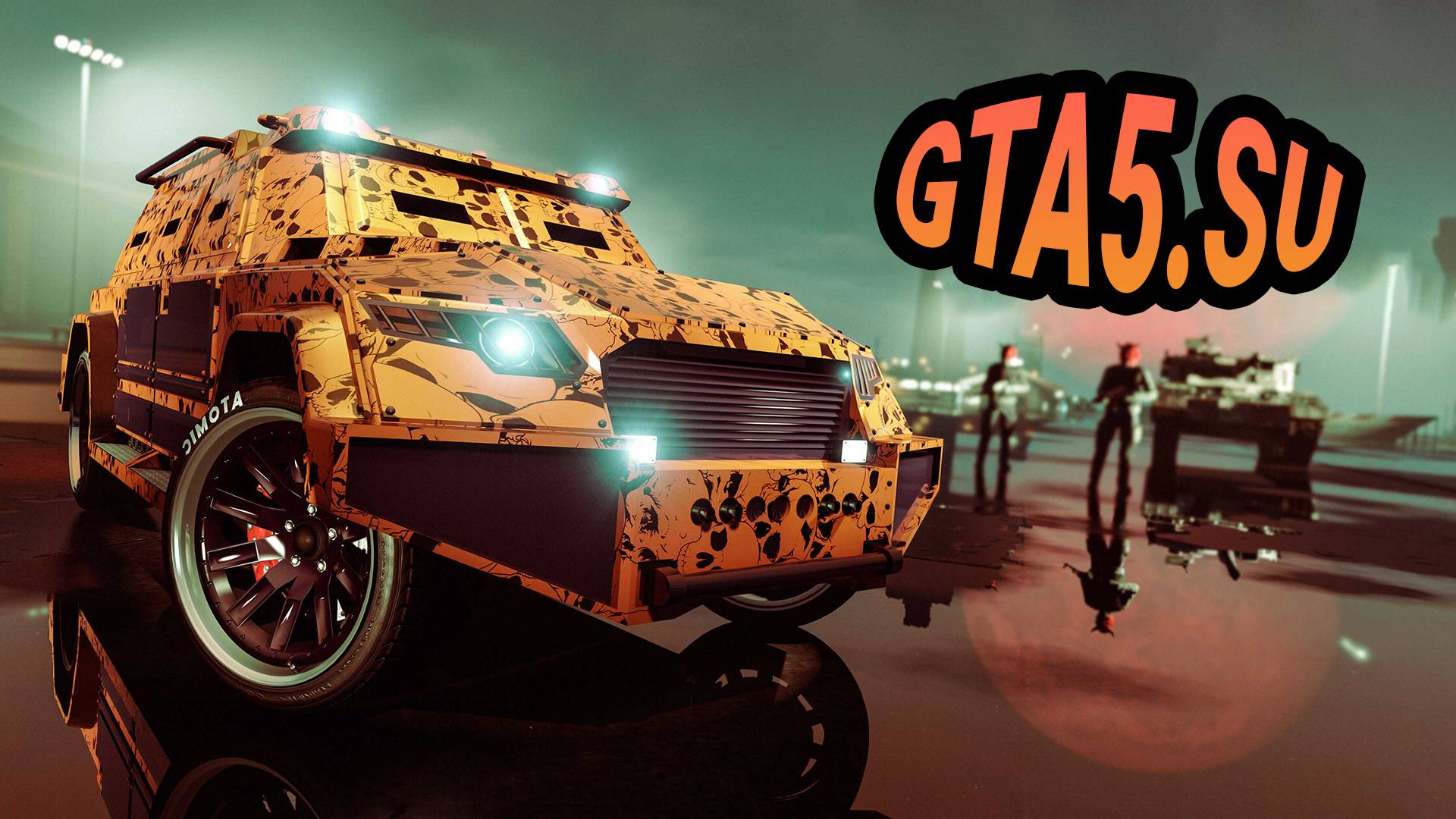 Хэллоуин в GTA Онлайн весь октябрь смотреть онлайн