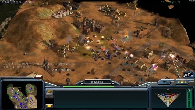 C&C Command & Conquer Generals Zero Hour cheat money by Cheat engine 커맨드앤컨커 смотреть онлайн