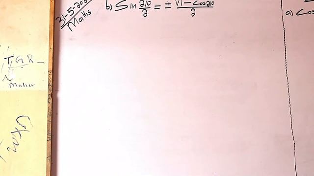 ALHUDA SECONDARY BURCO | MATH | FORM 4 | CHAPTER 5 L/5 смотреть онлайн