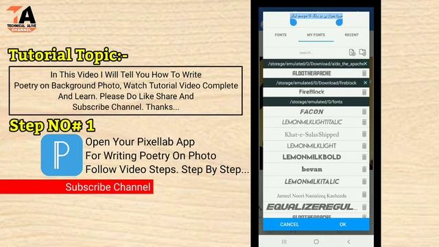 How To Write Poetry On Picture | Background Photo Par Shayari Kaise Likhe
