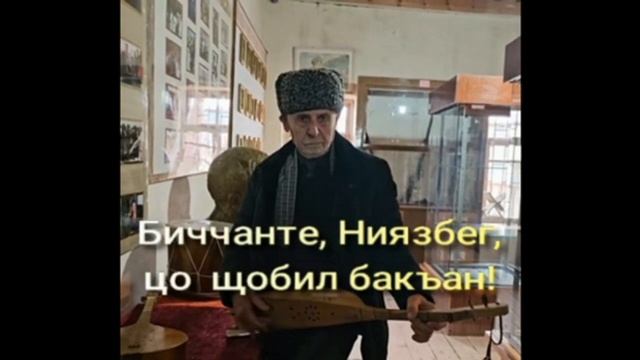 Алмак - Цада смотреть онлайн
