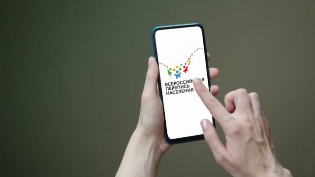 Какие мы, когда создаём будущее смотреть онлайн